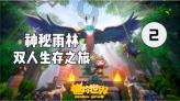 模特时尚封面照