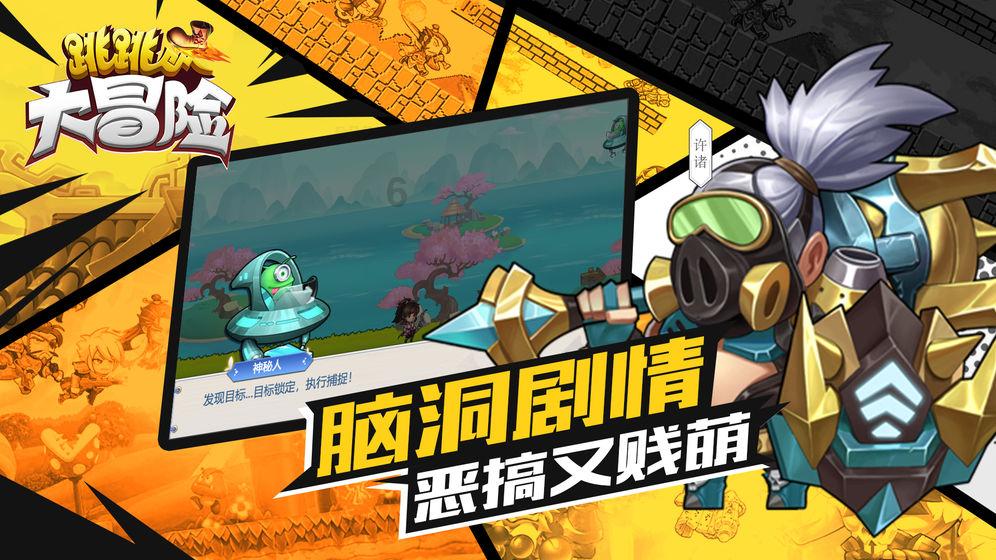 当寒假不用埋头写作业丨媒体札记