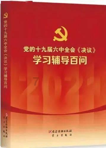 动物记忆大翻牌